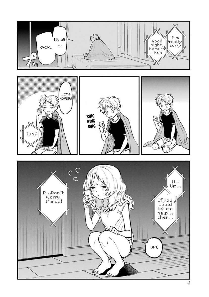 Suki na Ko ga Megane wo Wasureta, Chapter 41 image 14